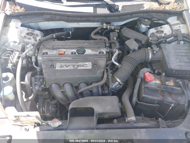 2009 Honda Accord 2.4 Lx-p მანქანა იყიდება აუქციონზე, vin: JHMCP26449C017179, აუქციონის ნომერი: 39470985