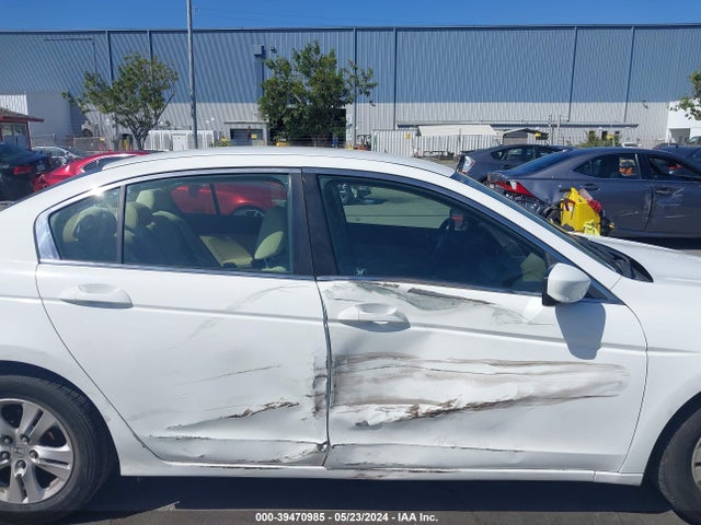 2009 Honda Accord 2.4 Lx-p მანქანა იყიდება აუქციონზე, vin: JHMCP26449C017179, აუქციონის ნომერი: 39470985