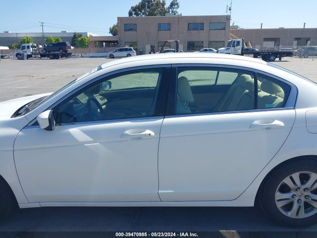 2009 Honda Accord 2.4 Lx-p მანქანა იყიდება აუქციონზე, vin: JHMCP26449C017179, აუქციონის ნომერი: 39470985