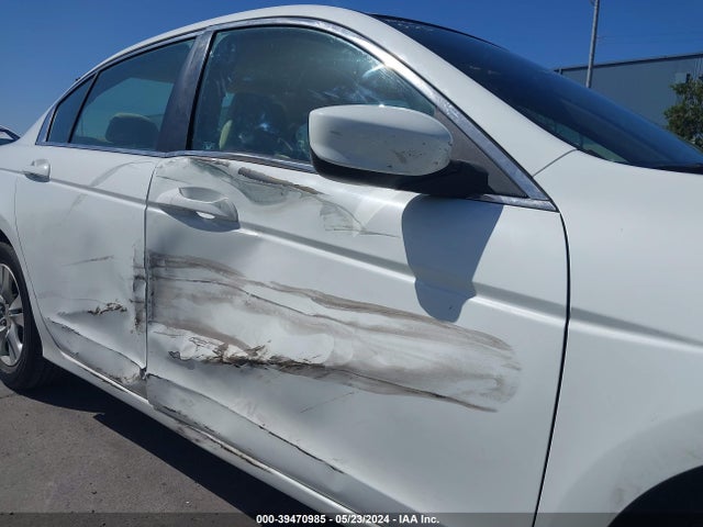 2009 Honda Accord 2.4 Lx-p მანქანა იყიდება აუქციონზე, vin: JHMCP26449C017179, აუქციონის ნომერი: 39470985