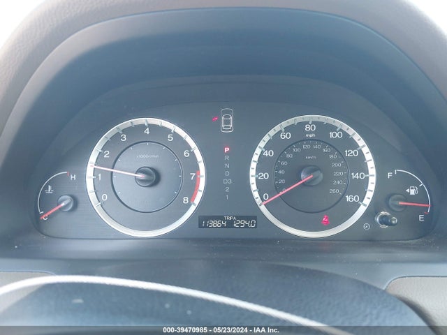2009 Honda Accord 2.4 Lx-p მანქანა იყიდება აუქციონზე, vin: JHMCP26449C017179, აუქციონის ნომერი: 39470985