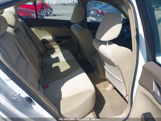 2009 Honda Accord 2.4 Lx-p მანქანა იყიდება აუქციონზე, vin: JHMCP26449C017179, აუქციონის ნომერი: 39470985