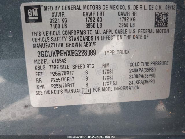 3GCUKPEHXEG228089 Chevrolet Silverado 1500 Work Truck 1wt