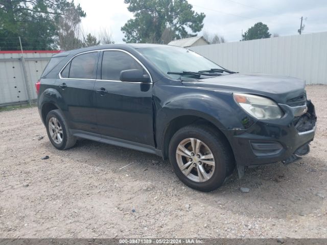 2GNALBEK5H1554630 Chevrolet EQUINOX LS