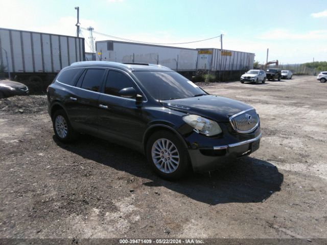 Auction sale of the 2011 Buick Enclave 1xl, vin: 5GAKVBED2BJ335986, lot number: 39471409