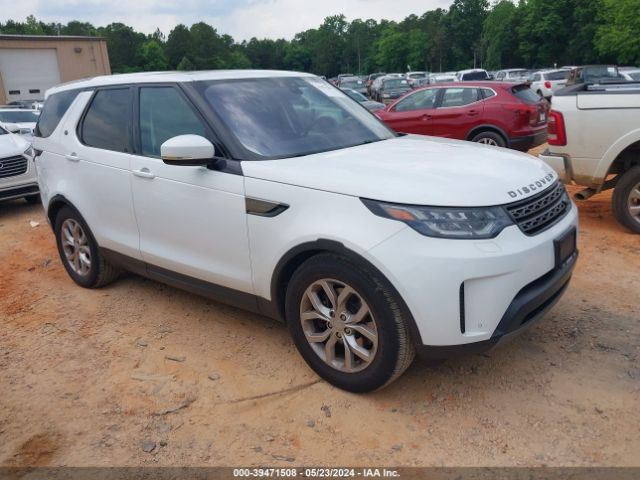 Продаж на аукціоні авто 2017 Land Rover Discovery Se, vin: SALRGBBV1HA040593, номер лоту: 39471508