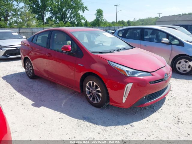 2022 Toyota Prius Limited მანქანა იყიდება აუქციონზე, vin: JTDKAMFU1N3167660, აუქციონის ნომერი: 39471643