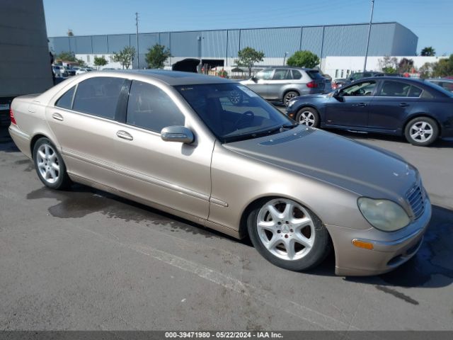 Auction sale of the 2004 Mercedes-benz S 430 4matic, vin: WDBNG83J74A425217, lot number: 39471980