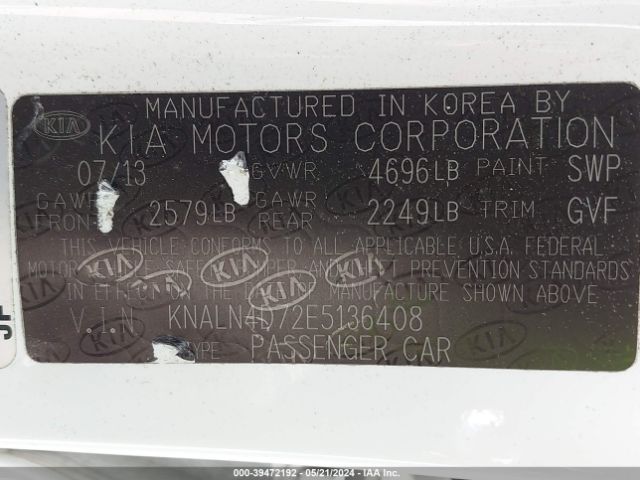 KNALN4D72E5136408 KIA Cadenza Premium