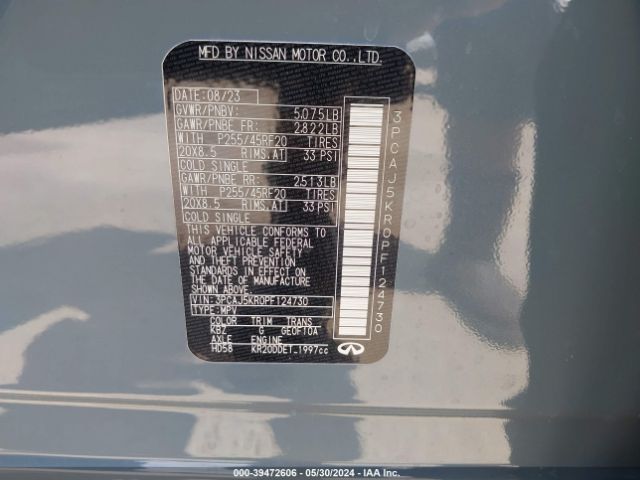 3PCAJ5KR0PF124730 Infiniti Qx55 Essential Awd