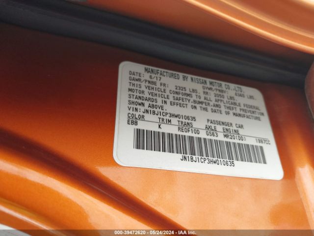 JN1BJ1CP3HW010635 Nissan Rogue Sport Sv