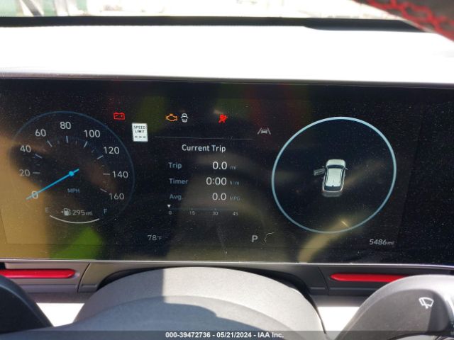 KM8HACA35RU063719 Hyundai Kona N Line