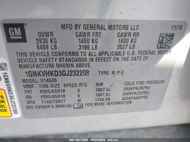 Chevrolet Traverse 2lt 2016 1GNKVHKD3GJ232208 Image 9