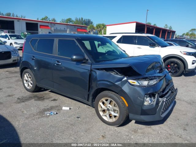 2020 Kia Soul S მანქანა იყიდება აუქციონზე, vin: KNDJ23AU9L7094876, აუქციონის ნომერი: 39473122