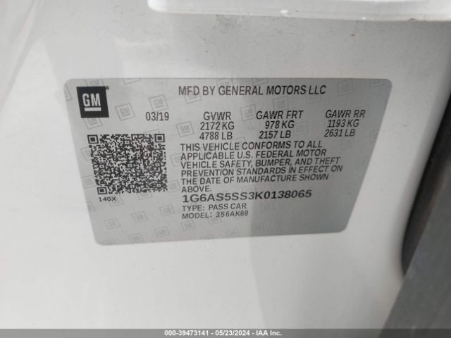 1G6AS5SS3K0138065 Cadillac Cts Premium Luxury