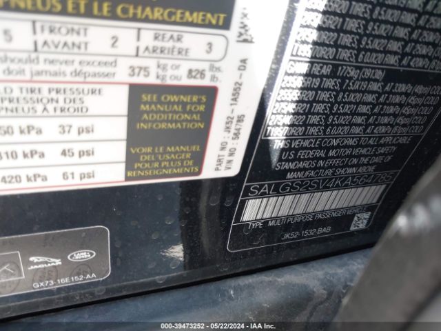 SALGS2SV4KA564785 Land Rover Range Rover 3.0l V6 Supercharged Hse