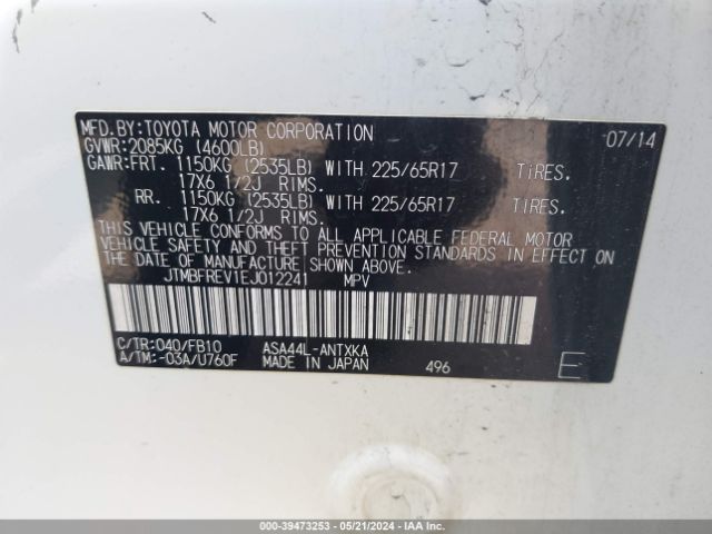 JTMBFREV1EJ012241 Toyota RAV4 LE