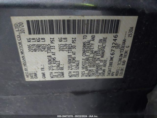 5N1AT3BB3MC673246 Nissan Rogue Sv Intelligent Awd