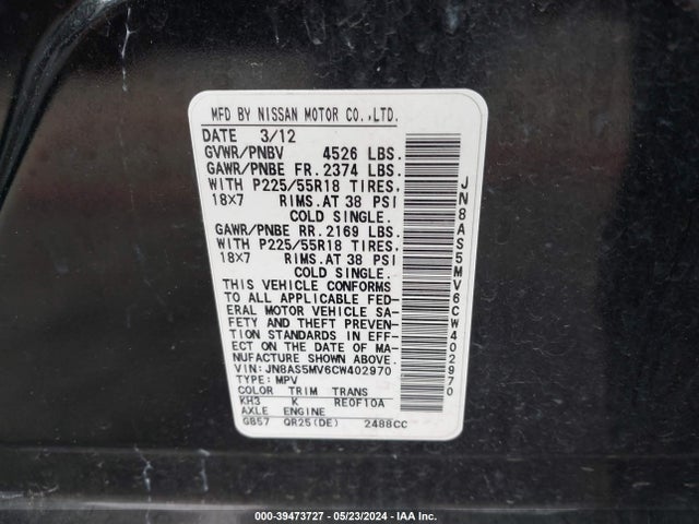 39473727 :رقم المزاد ، JN8AS5MV6CW402970 vin ، 2012 Nissan Rogue Sv W/sl Pkg مزاد بيع