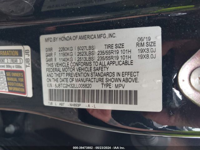 5J8TC2H32LL005820 Acura Rdx Standard