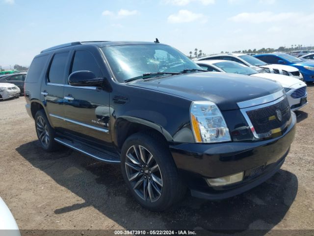 Auction sale of the 2007 Cadillac Escalade Standard, vin: 1GYFK63847R231623, lot number: 39473910