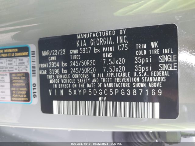 5XYP5DGC5PG387169 KIA Telluride Sx Prestige X-line