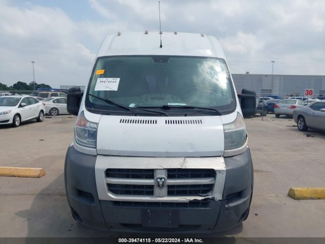 3C6TRVBG2EE106868 RAM Promaster 1500