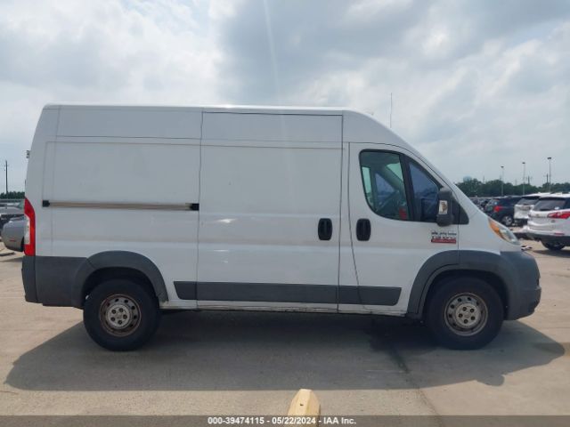 3C6TRVBG2EE106868 RAM Promaster 1500
