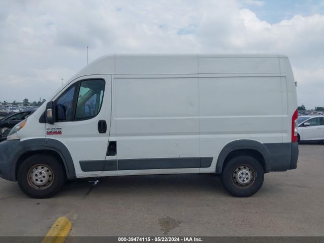 3C6TRVBG2EE106868 RAM Promaster 1500