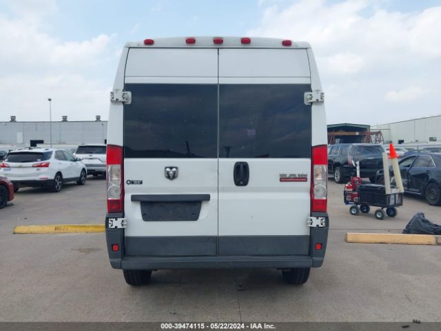 3C6TRVBG2EE106868 RAM Promaster 1500