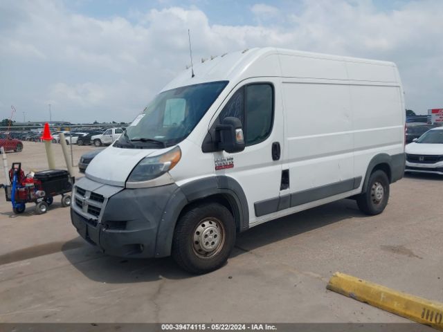 3C6TRVBG2EE106868 RAM Promaster 1500