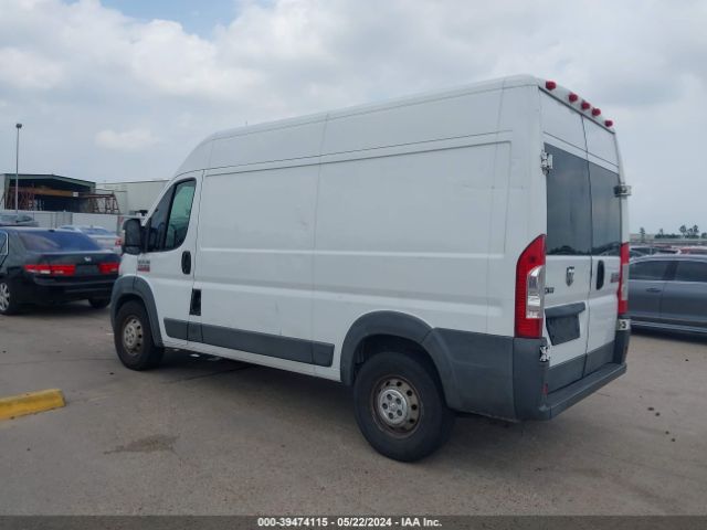 3C6TRVBG2EE106868 RAM Promaster 1500