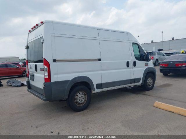 3C6TRVBG2EE106868 RAM Promaster 1500