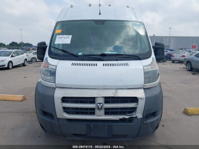 3C6TRVBG2EE106868 RAM Promaster 1500