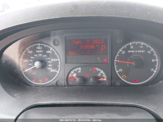 3C6TRVBG2EE106868 RAM Promaster 1500