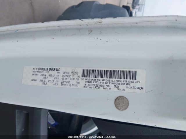 3C6TRVBG2EE106868 RAM Promaster 1500