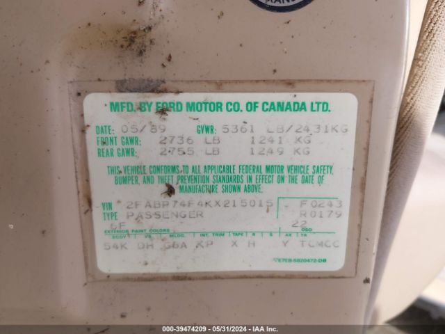 1989 FORD CROWN VICTORIA 2FABP74F4KX215015 Photo 8