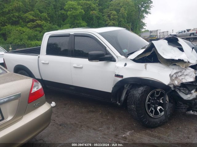 1C6RR7YT8FS750934 RAM 1500 Rebel
