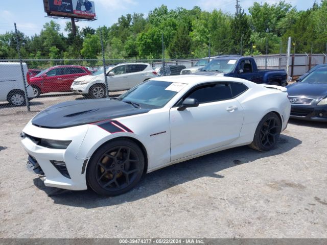 1G1FH1R77H0208051 Chevrolet CAMARO 2SS