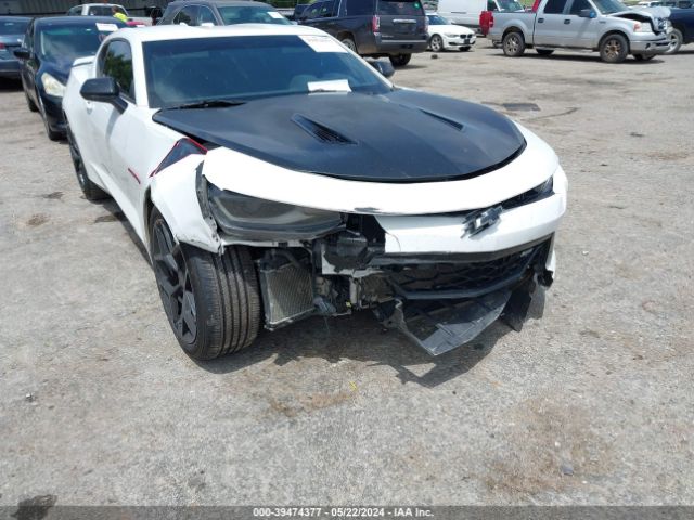 1G1FH1R77H0208051 Chevrolet CAMARO 2SS