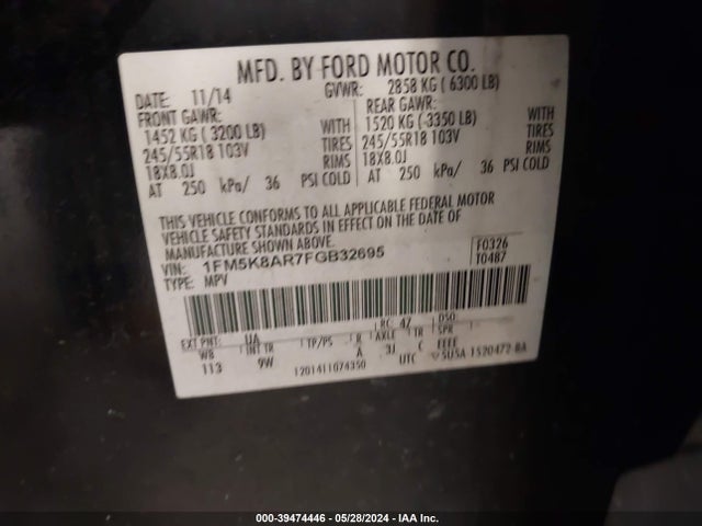 Ford Utility Police Interceptor 2015 1FM5K8AR7FGB32695 Image 9
