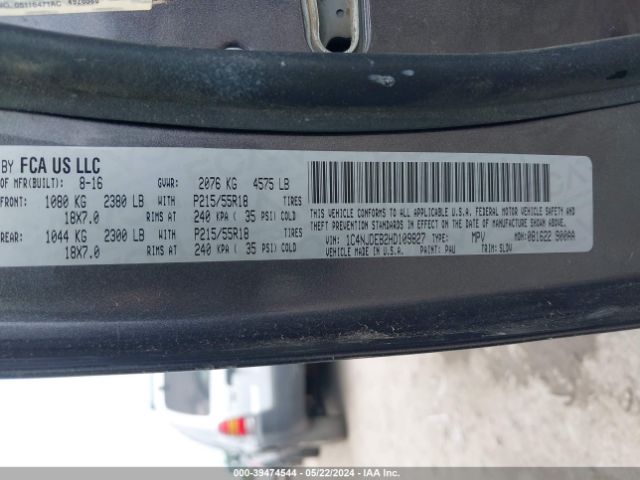 1C4NJDEB2HD109827 Jeep Compass High Altitude 4x4