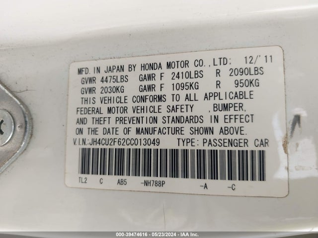 Aukcja sprzedaży 2012 Acura Tsx 2.4, vin: JH4CU2F62CC013049, numer aukcji: 39474616