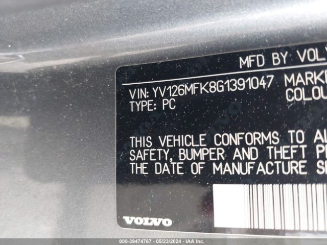 YV126MFK8G1391047 Volvo S60 T5 Drive-e Premier