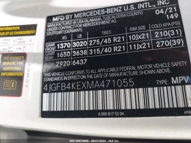 4JGFB4KEXMA471055 Mercedes-Benz Gle 350 4matic