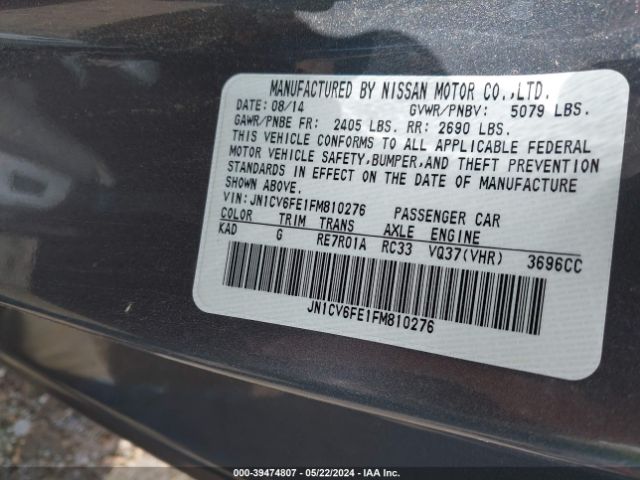 JN1CV6FE1FM810276 Infiniti Q60