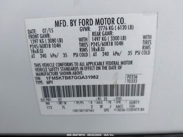 1FM5K7B87GGA31982 Ford Explorer