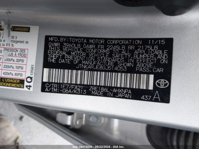 JTNKARJE8GJ514053 Scion IM