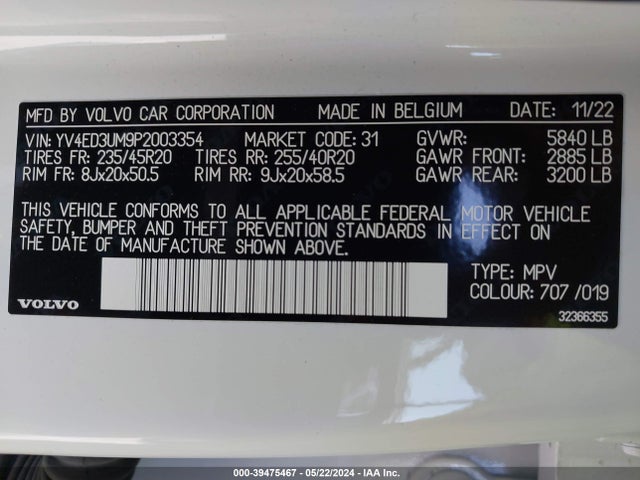 YV4ED3UM9P2003354 Volvo Xc40 Recharge Pure Electric Twin Ultimate