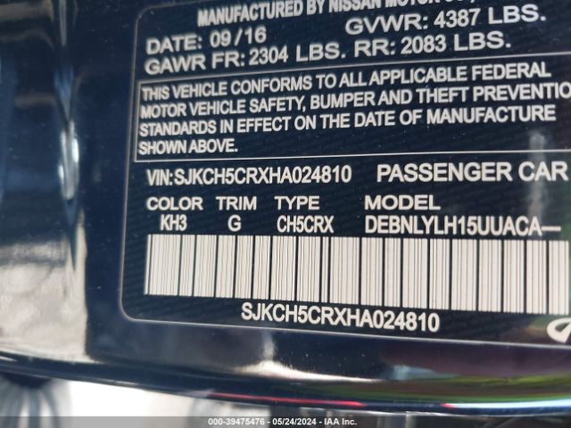SJKCH5CRXHA024810 Infiniti Qx30 Premium